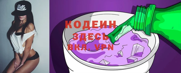 шишки Богданович